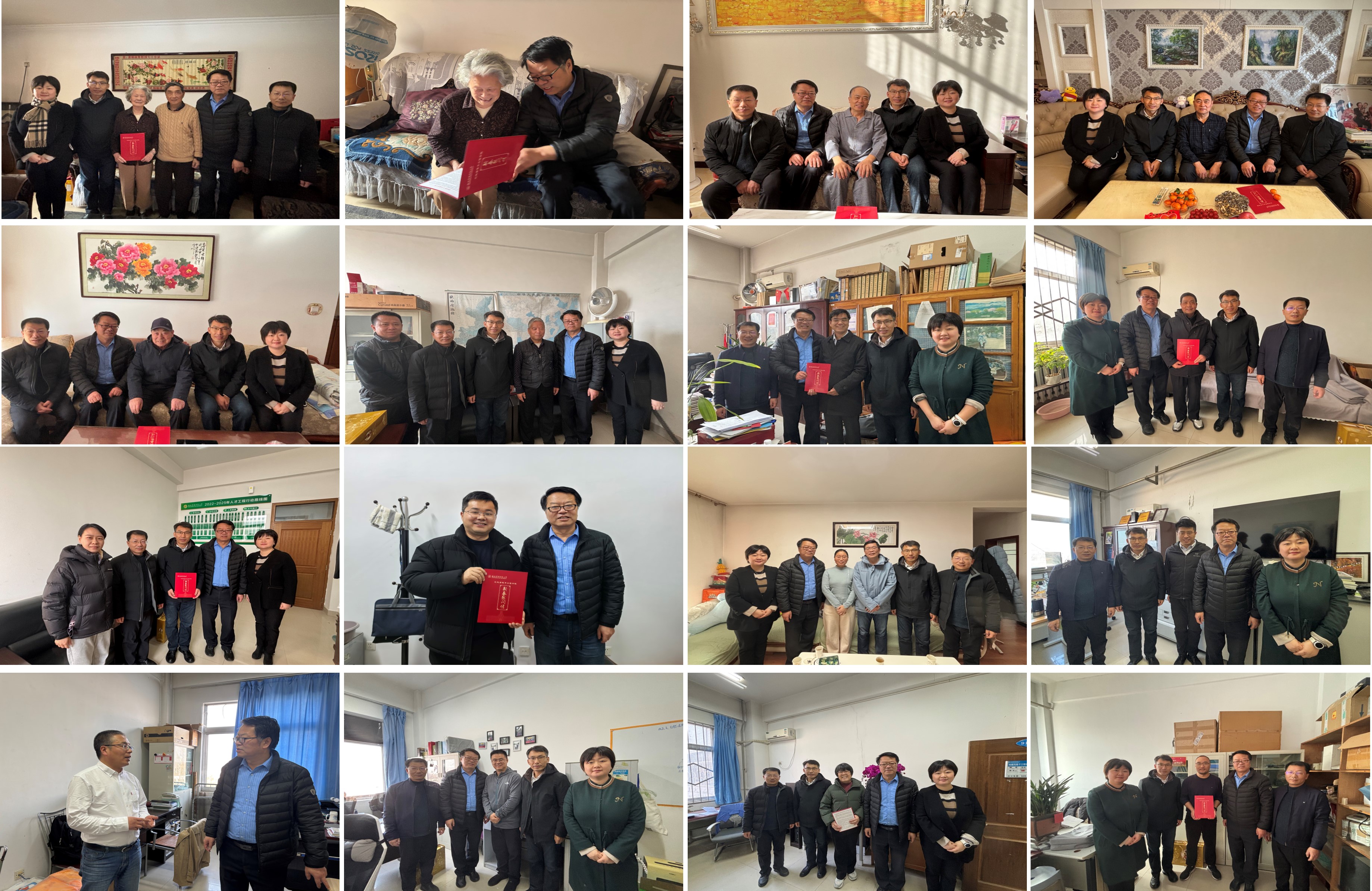 第一版主
开展春节慰问.jpg