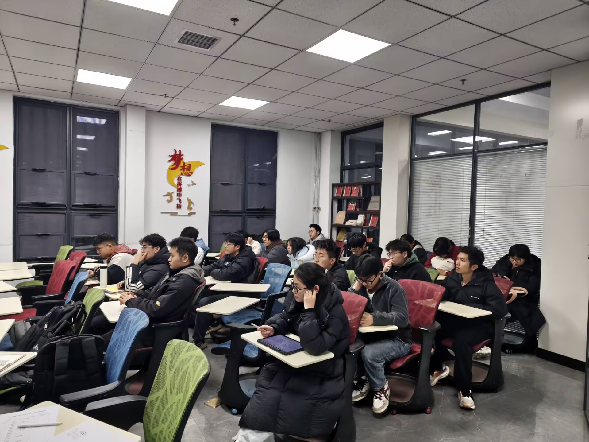 【农机化本科生党支部】诚信筑基促学风 智慧共享助成长