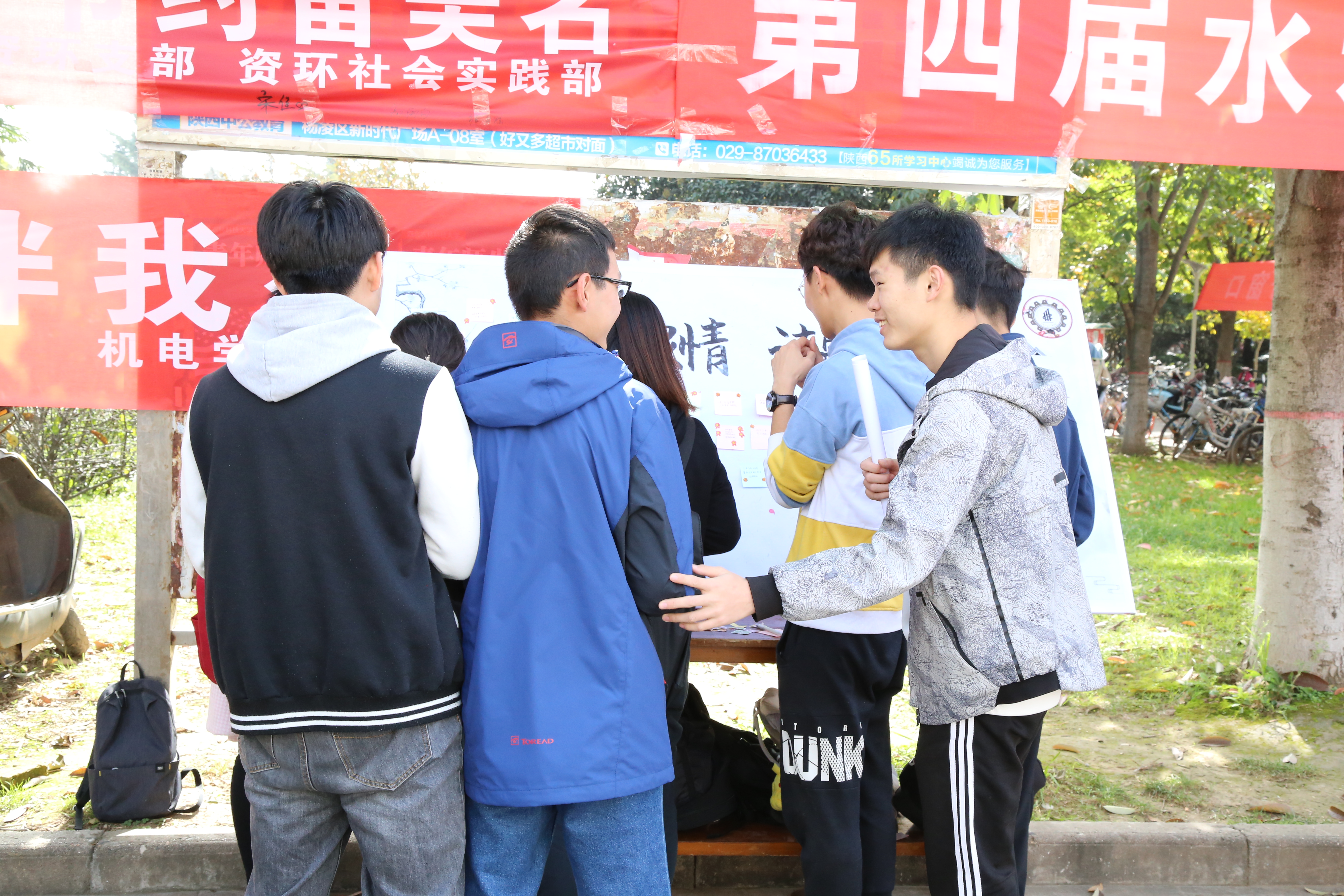 b45625d66ce144d480ef0dea599a2c9a.jpg b45625d66ce144d480ef0dea599a2c9a.jpg