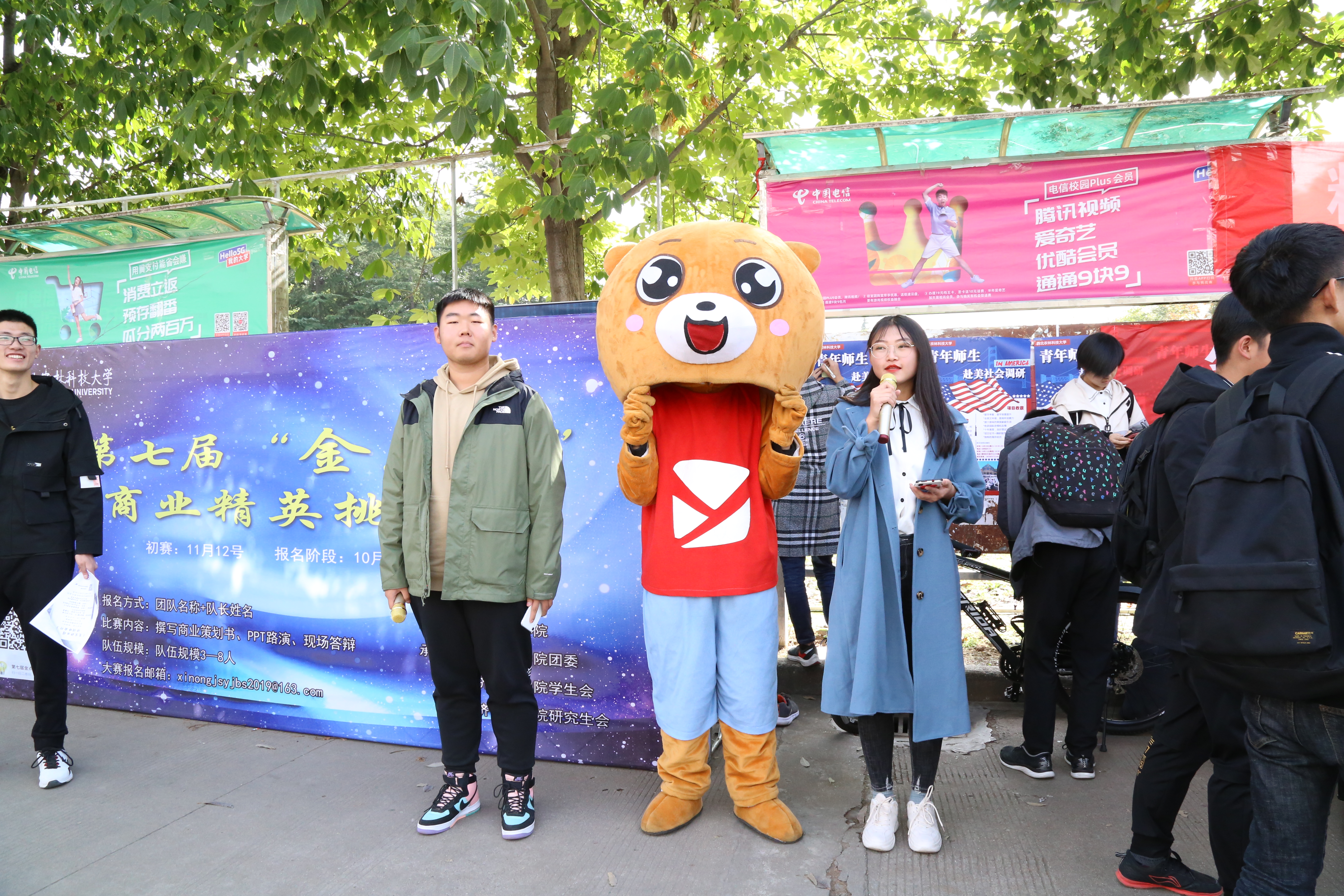 c2b285288e864cb198e422a1aef757c8.jpg c2b285288e864cb198e422a1aef757c8.jpg