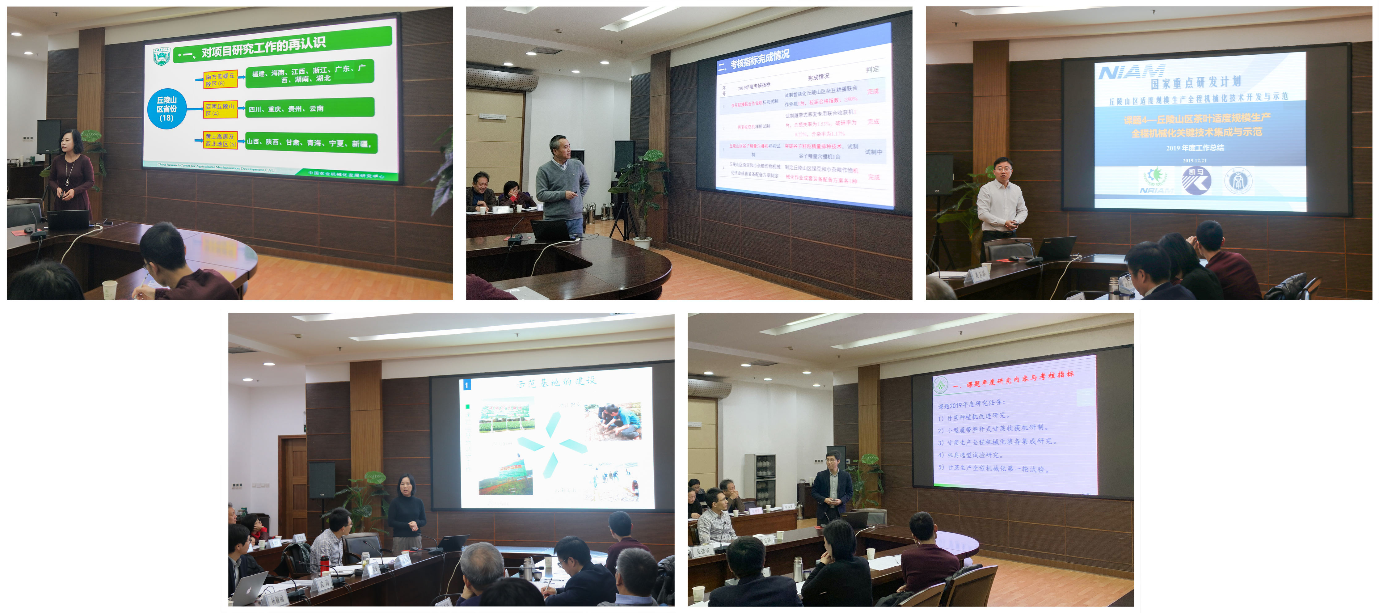 3743f8fad0934719933a1b7d897d220c.jpg 3743f8fad0934719933a1b7d897d220c.jpg