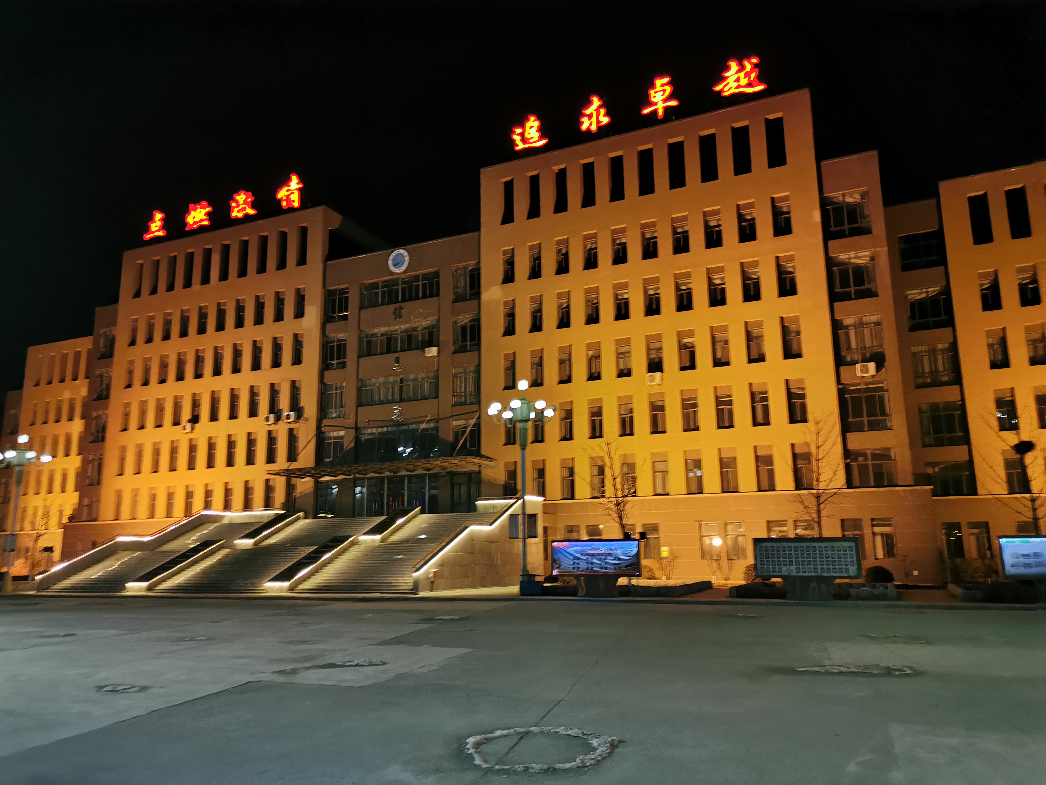 593d2d6f816047cca00c03bf7098cfc6.jpg 593d2d6f816047cca00c03bf7098cfc6.jpg