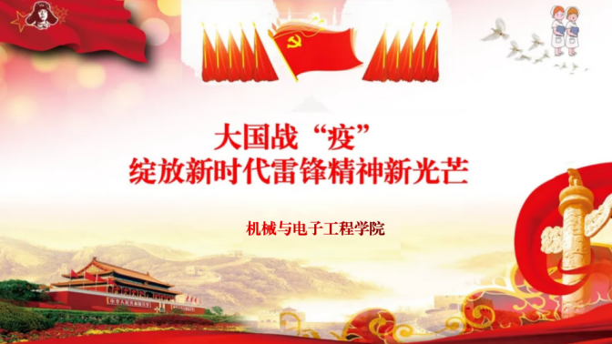 93367f475a4d4880b86fce8437b2917c.png 1.png