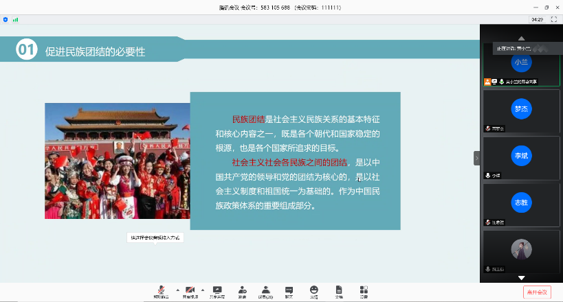 08b34f6471854d9dbf046753d7ae35fd.png 08b34f6471854d9dbf046753d7ae35fd.png