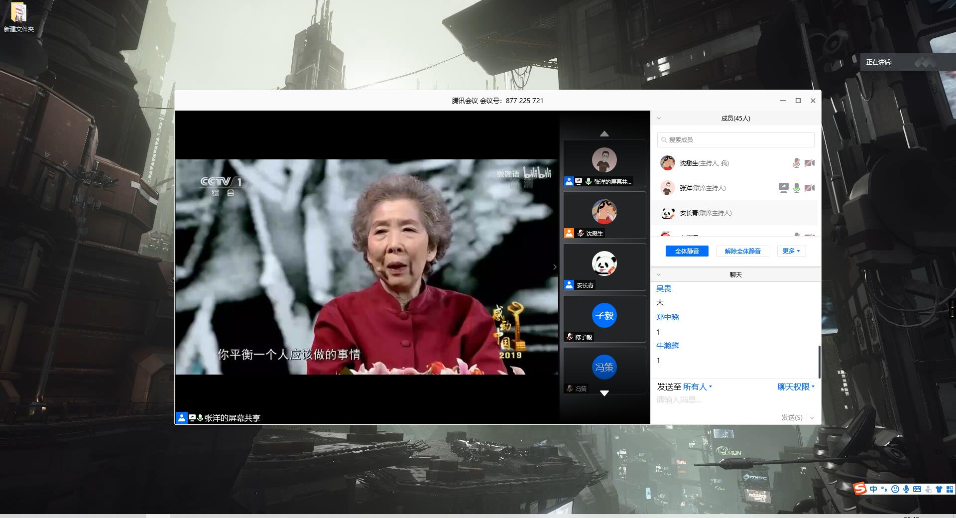 8609a179538340159b1bc40c5550e913.jpg 8609a179538340159b1bc40c5550e913.jpg