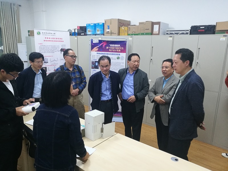 17e07ac6431b4e8db81c6ec84549450e.jpg 参观.jpg