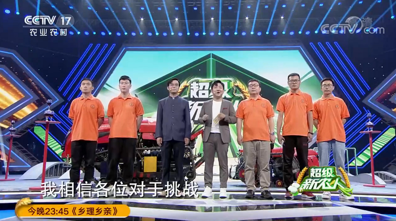 56347762f9d749d78eb54847846e0f2b.png 图 山地拓荒者团队部分成员.png