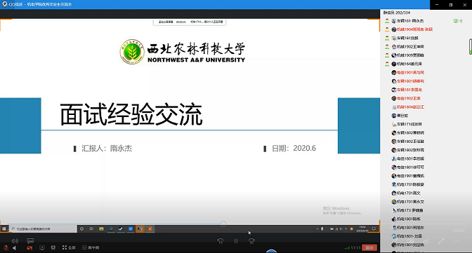 17935c701ea94fb082d6a9bbe90c792f.png 1.png