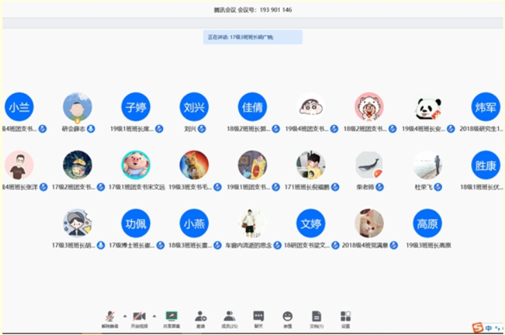 9a3974f062fa410f97bdeee51045db40.png 9a3974f062fa410f97bdeee51045db40.png