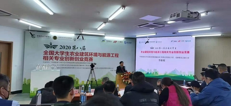 0a97053522df42e6bbbd44db7f6a887d.jpg 2.jpg