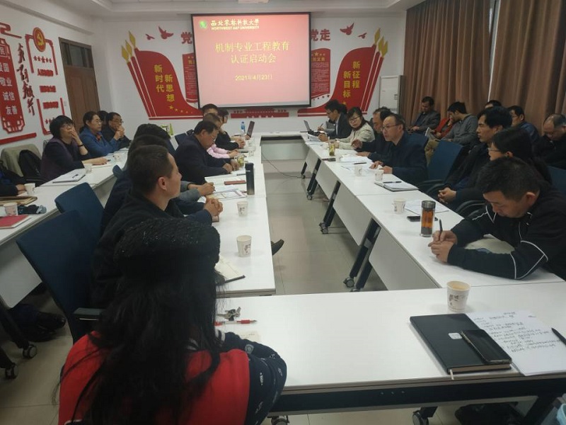 0c32ff91840d48d488eb9bd2614d4e93.jpg 会场.jpg