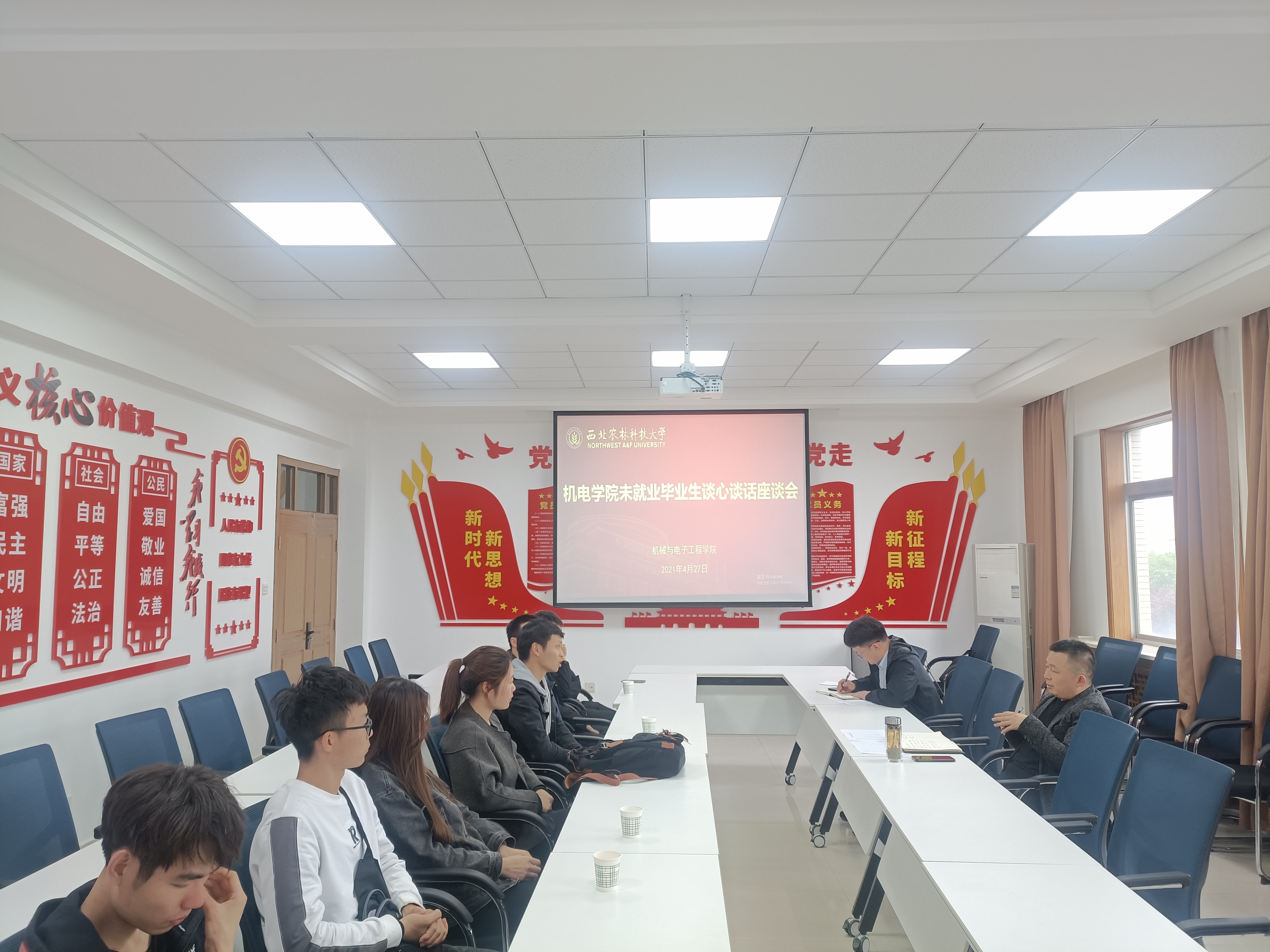 64ec8ff101bb4e24a9fb256622a9434c.jpg 64ec8ff101bb4e24a9fb256622a9434c.jpg