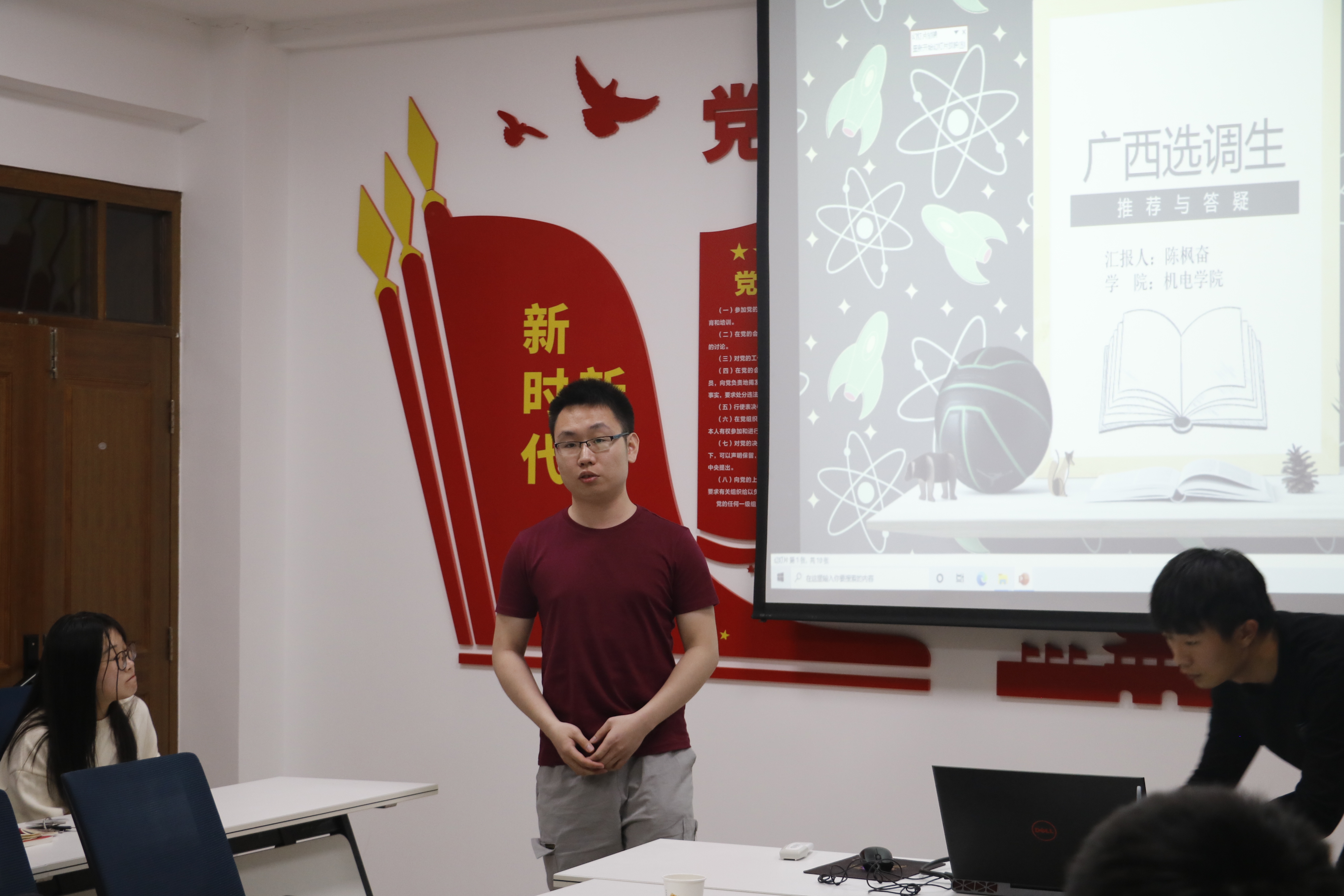 be72b3f335e94c3eb04d2ddcba3b7952.jpg be72b3f335e94c3eb04d2ddcba3b7952.jpg