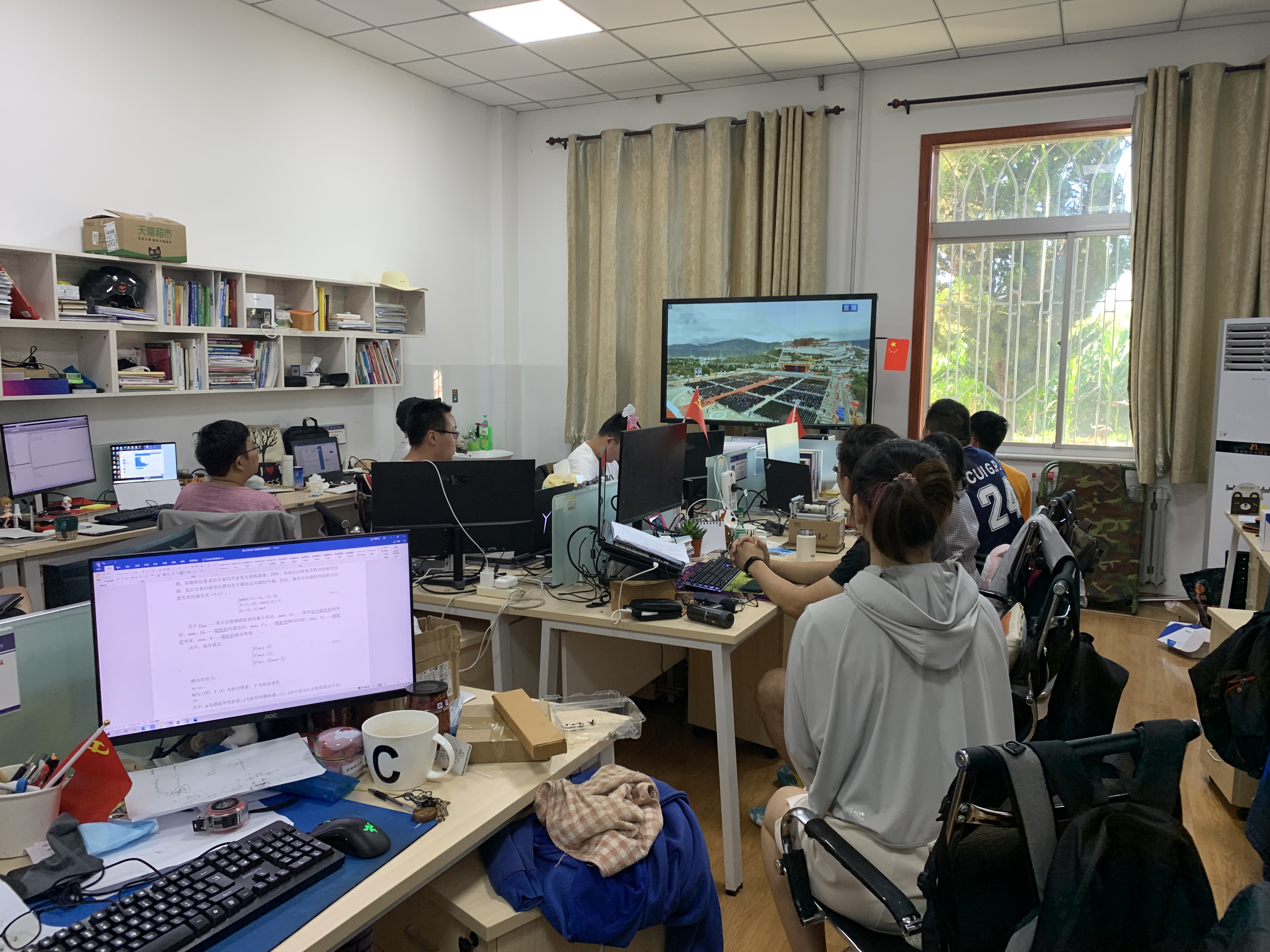 ccda80d064e346adb077ac38c843e3ab.jpg ccda80d064e346adb077ac38c843e3ab.jpg