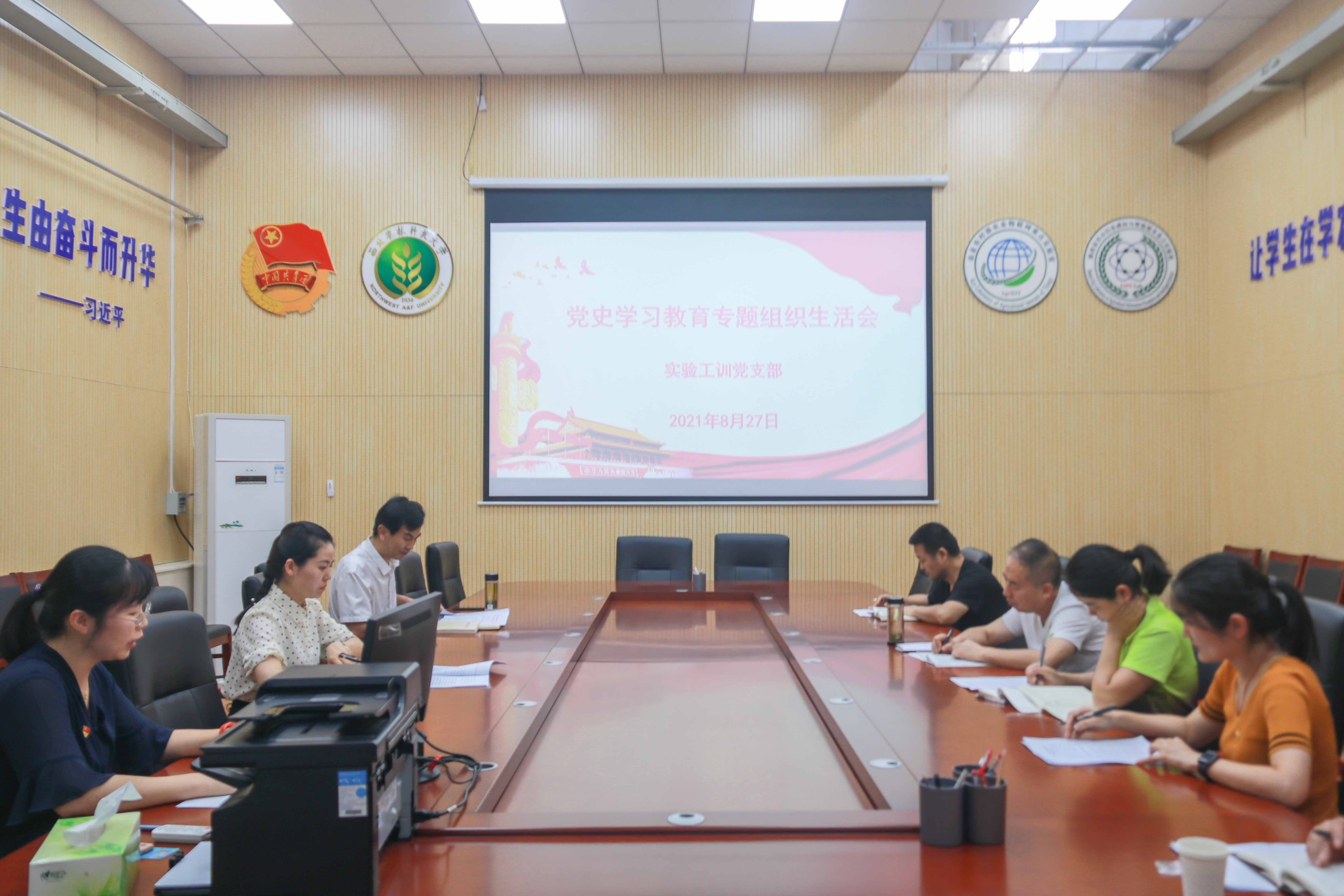 234cab522e734ab2aed39542ce61aeda.jpg 234cab522e734ab2aed39542ce61aeda.jpg