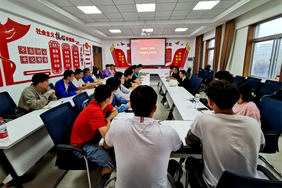 24e8de7b5e8b436698879ab799bcea84.png 24e8de7b5e8b436698879ab799bcea84.png