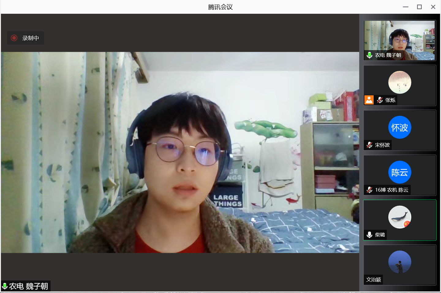 12aac687dcac4d18810c7a6f9533a3e6.png 12aac687dcac4d18810c7a6f9533a3e6.png