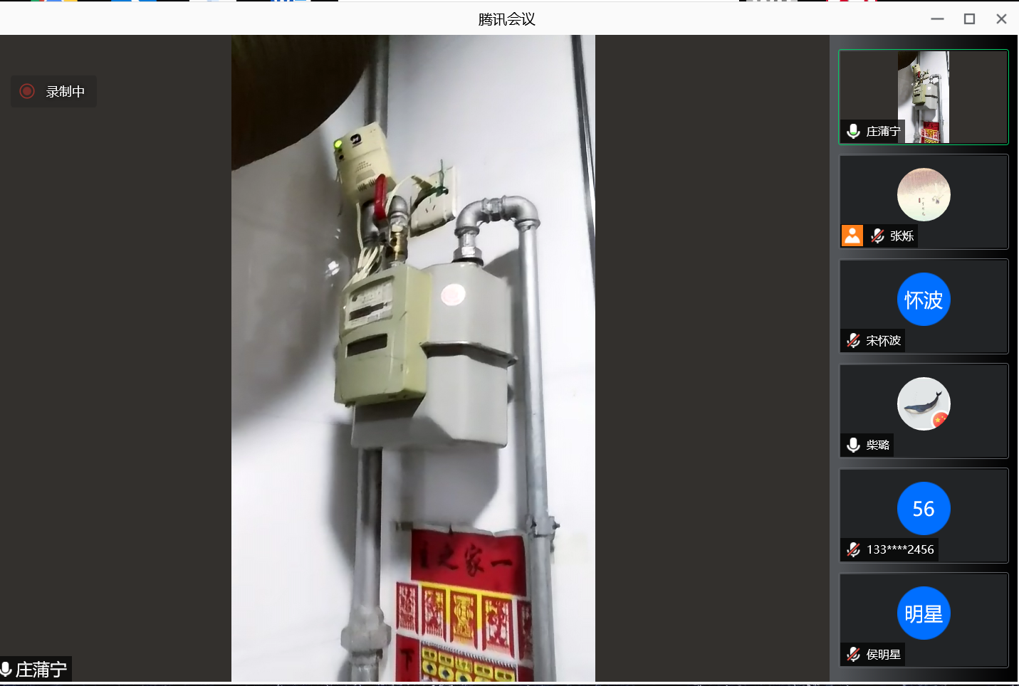 942a36b0c9594d97a33ae0bee4915b1b.png 942a36b0c9594d97a33ae0bee4915b1b.png