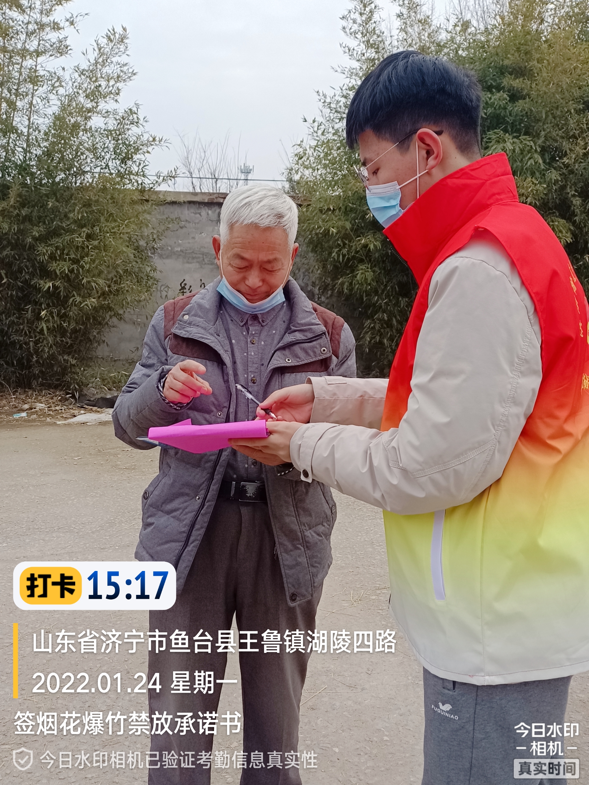 8f9c02980bc84dc2ba45a50cdd4e6e24.jpg 8f9c02980bc84dc2ba45a50cdd4e6e24.jpg