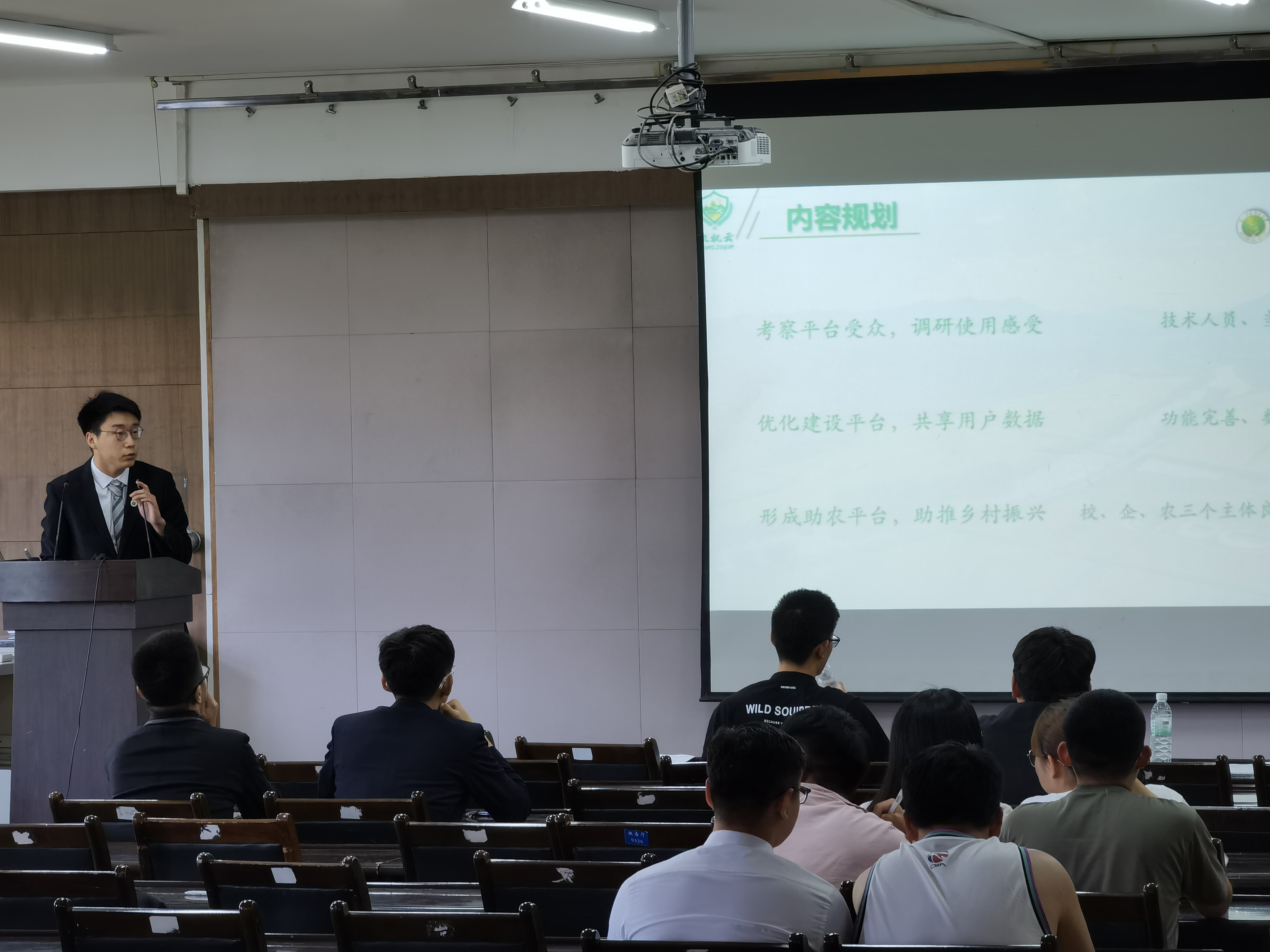 76b8274d1988494abb0744463b06254e.jpg 76b8274d1988494abb0744463b06254e.jpg