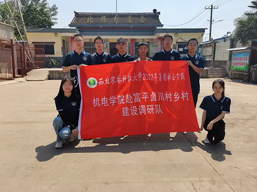 578a818e430b4e07aa354db4ec22b9ab.jpg 大合照.jpg