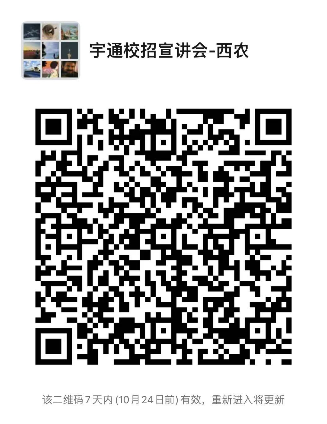 2ac4e63355894311bff931b2f596a97c.png 2ac4e63355894311bff931b2f596a97c.png