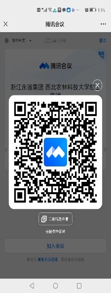 7dd41367eb6448e088c2465e89edacd6.jpg 7dd41367eb6448e088c2465e89edacd6.jpg