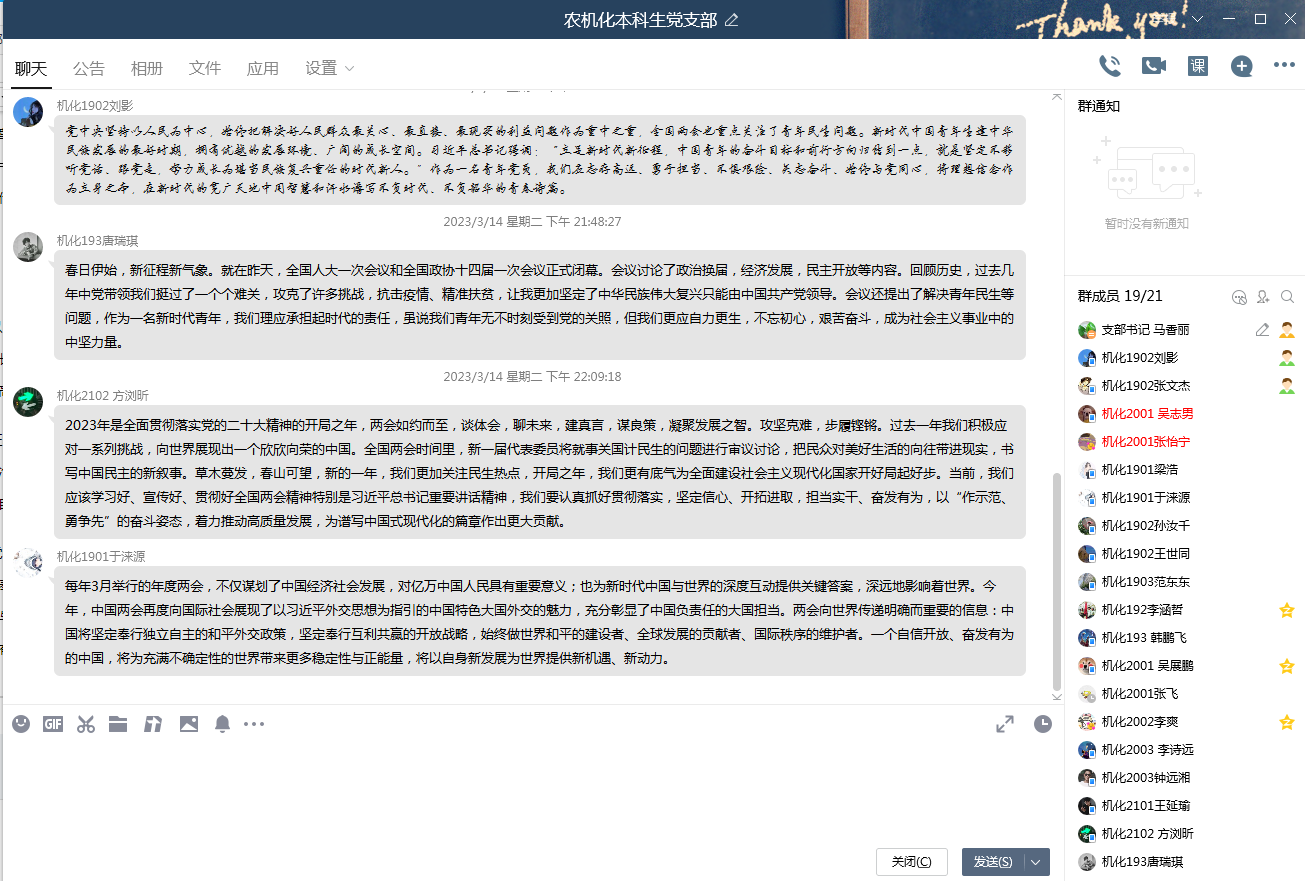 0ce5ebac5f114aabb0638036a9f126d0.png 0ce5ebac5f114aabb0638036a9f126d0.png