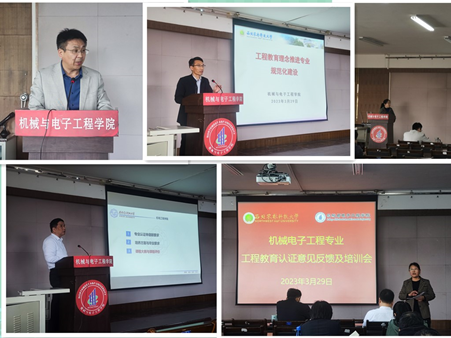 be11d818c05a44529ed97c6fd24aceae.png image.png