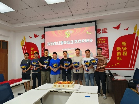 97490e9a928d4ef5895939130f62e9e5.png 97490e9a928d4ef5895939130f62e9e5.png